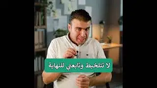 يا ترى شو الفرق بين Bakmak ve Görmek   باللغة التركية؟