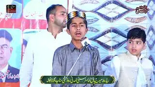 15/19 - Minhas Seminar Red Rose Marriage Hall Gujranwala