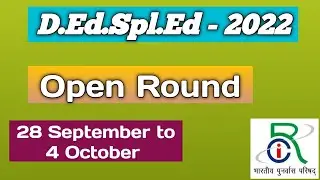 D.Ed.Spl.Ed 2022 #RCI #Addmission #Open Round #Started