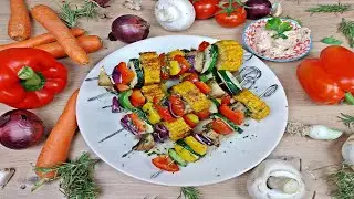 Rezept: Gemüse Grillspieße mit selbstgemachter Marinade / Grill Rezept ganz einfach gemacht
