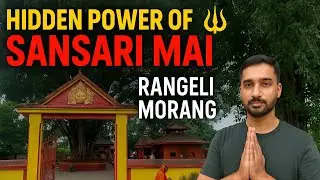 Sansari Mai Temple Rangeli Morang | Hidden Spiritual Power & Local Rituals 🔱 | BankerTrekker Travel