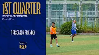 FC INTS vs C# | Q1 | Friendly 24.08.15