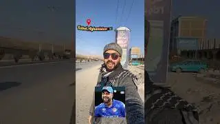 Rashid Khan&rsquo;s Cricket Academy 🇦🇫 #rashidkhan #shortsviral #shortvideos