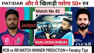 RCB vs RR IPL Match No 42 | MalikMumbai Prediction Today Match | Rajasthan Vs Bengaluru Dream11 Team