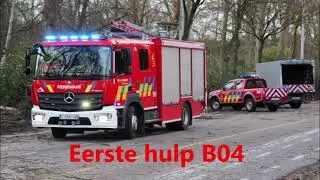 Interventie Brandweer Zone Rand post Brasschaat