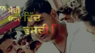 Pardeep Muwal Satlas stets