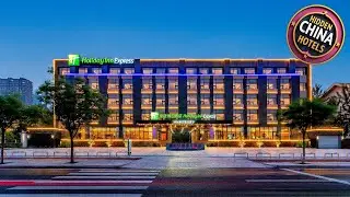 Holiday Inn Express Langfang Yanjiao By IHG | Langfang, China | Hotel Review 🛏️