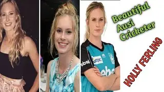 Gorgeous Australian female cricketer holly ferling rare images pics #cricket #viralvideo #viral