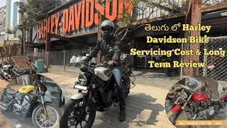 Harley Davidson X440 First Service Experience | Long Term Review తెలుగు లో  | Harley Bikes Tour