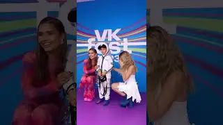Москва, ждем вас на VK Fest💖 #екатеринаголышева #golysheva #dance #music #sleepy