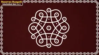 Creative and attractive 5 dots beginners kolam || Sikku kolam || kambi kolam || Chukka muggu