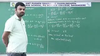 Residential PU Science College Karnataka 04  I PUC COMPLEX NUMBERS