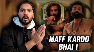 Animal Review | Animal Movie Review In Hindi | Ranbir Kapoor | Sandeep Reddy Vanga | Anil Kapoor