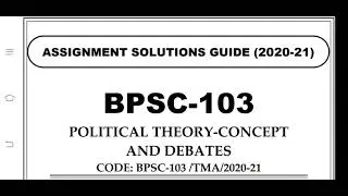 BPSC 103 Ignou Solved Assignment