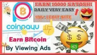 Earn crypto by viewing advertisements