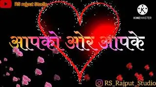 govardhan 2020 new sratas