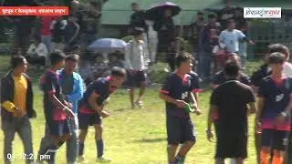 माधवपुर VS रिमोरुङ YG
