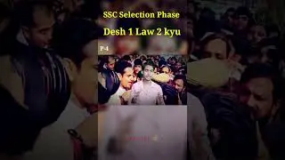 SSC Selection post Phase 13 😡 #sscphase13 #sscprotest #trendingshorts #1m #viralshorts #shorts