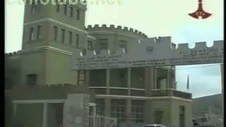 The City of Harar in Three Minutes