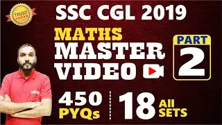 SSC CGL 2023-24 || SSC CGL 2019 Maths All 18 Sets Previous Year Papers Best Solutions Part 02