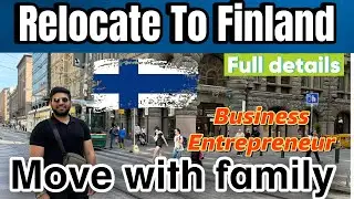 Obtaining a Business Visa to Finland for You and Your Family - Complete Guide Hindi/urdu