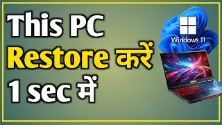 How to restore this pc icon in windows 11,my computer icon desktop| show desktop icons on windows 11