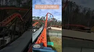 This Family Coaster Is WAY Better Than Expected 😱🎢 #shorts #rollercoaster