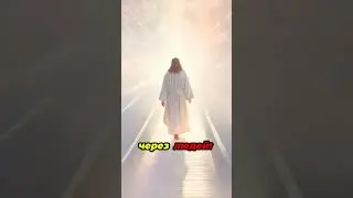 Секреты Всеправославного собора: страхи и ожидания