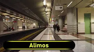 Metro Station Alimos - Athens 🇬🇷 - Walkthrough 🚶