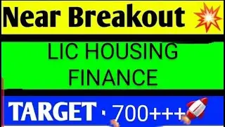 LIC HOUSING FINANCE SHARE LATEST NEWS TODAY,LIC HOUSING FINANCE SHARE ANALYSIS,LIC HOUSING FINANCE