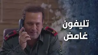 فادي وبشكل قانوني بدون علم وتدخل أي حدا طلع براءة 😇 - قرار وزير