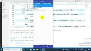 Lecture 8 flutter 2