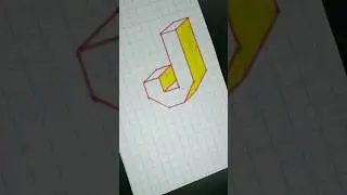 Yellow 3D J letter | 🥎🥎🥎 | Mr janith 3d art | #shorts    #drawing   #art