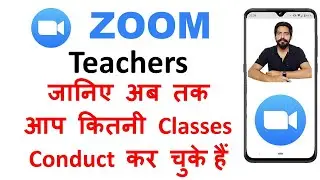 How to Know Previous Meetings Record History on Zoom Meeting App