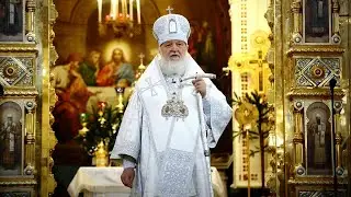 2026.01.11. РОЖДЕСТВЕНСКОЕ ПОСЛАНИЕ Святейшего Патриарха Московского и всея Руси Кирилла.