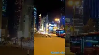 my first time in Kuwait city