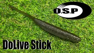 Обзор силиконовой приманки OSP Dolive Stick по заказу Fmagazin