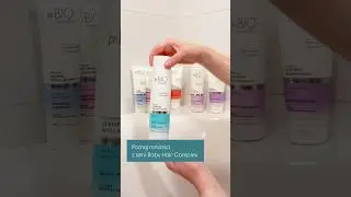 🆕Nowości na bebiocosmetiqs.pl #bebio #kosmetyki #włosing #włosy #wlosy #pielegnacjawlosow #beauty