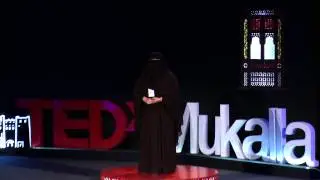 Disabled but so strong | Roza Ba Sha'eb | TEDxMukalla