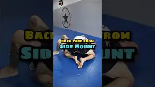 Обратный захват с бокового управления