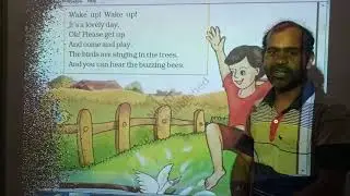Class 4 English Marigold Chapter 1 Wake Up ! DCA Sankala