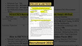 NTA Chittaranjan National Cancer Institute|| LDC & Lab Technician #nta #recruitment #shorts #short