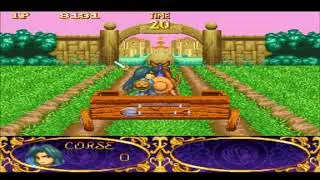 Chest Of Obscurity #168-Melfand Stories