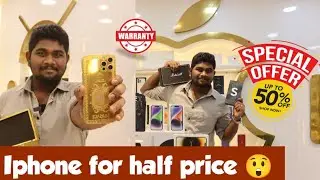 IPhones for Unbelievable Price😍 |🔥50% offer| Warranty available | Electronics Avenue | cinemacity tv