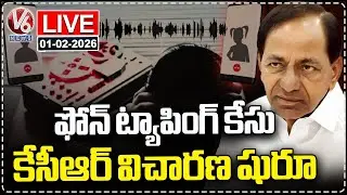 LIVE : KCR Inquiry Begins in Phone Tapping Case At Nandi Nagar House | V6 News