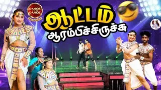 DJD Reloaded 3 | ஆட்டம் ஆரம்பிச்சிருச்சு 🔥🔥| Raveena Daha