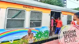 high speed krishak special train skipping | indian railway