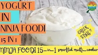 How To Make Yogurt in Ninja Foodi UK-Ninja Foodi Yogurt-How To make Yogurt in Ninja Foodi 15 in 1
