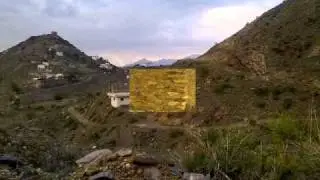 مناظر من قرية البشران