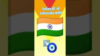 subscribe to sharmajiff king##pleasesubscribe ##